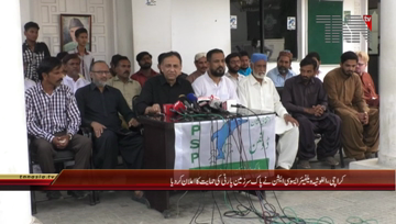 Karachi- General Secretary Raza Haroon Press Conference