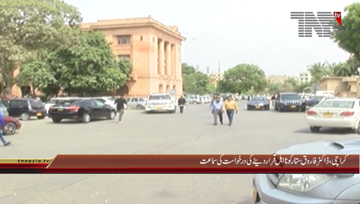 Karachi- MQM Pakistan Leader Dr. Farooq Sattar Media Talk