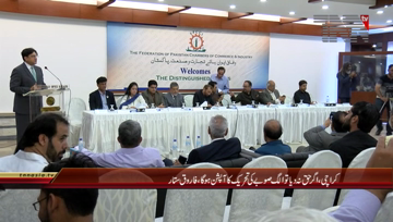Karachi- MQM Pakistan Leader Dr Farooq Sattar Addresses