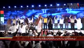 Karachi- MQM Pakistan Leader Dr Farooq Sattar Addresses