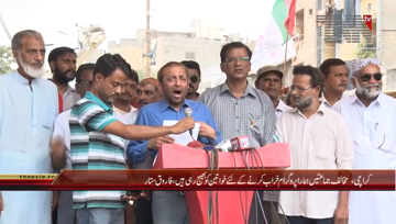 Karachi- MQM Pakistan Leader Dr Farooq Sattar Media Talk