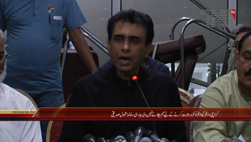 Karachi- MQM Pakistan Leader Khalid Maqbool Siddiqui Press Conference