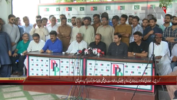 Karachi- PPP Leader Saeed Ghani Press Conference