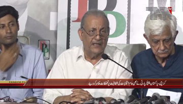 Karachi- PPP Leaders Raza Rabbani and Sherry Rehman Press Conference