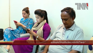 Karachi- PTI Leader Ali Zaidi Press Conference