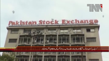 Karachi- Pakistan Stock Exchange Closing