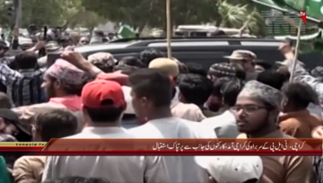 Karachi- TLP Chief Khadim Hussain Rizvi Reaches Karachi