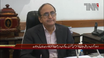 Lahore- Caretaker CM Punjab meeting with Minister Health