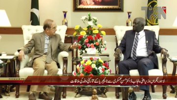 Lahore- Caretaker CM Punjab meets Nigerian Delegation