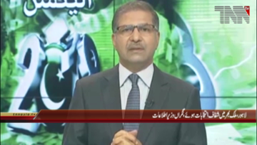 Lahore- Clean and secure throughout the country,CT minister information