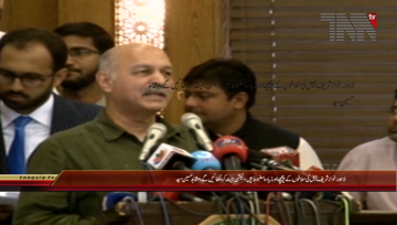 Lahore- Mushahid Hussain Syed Adress