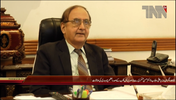 Lahore-CM Meeting with Azam chaudary P.Press club