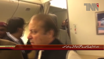 Lahore-Khuwaja Asif Media Talk