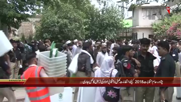 Peshawar- Election 2018 Preparations