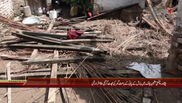 Peshawar- House Wall Collapse, Nine Injured