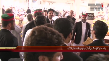 Peshawar- PTI Lawyers Forum Celebrations