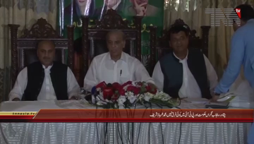 Peshawar- President PML (N) Shahbaz Sharif Press Conference