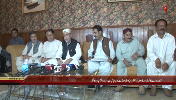 Quetta- Chief BNP Sardar Akhtar Mengal Press Conference
