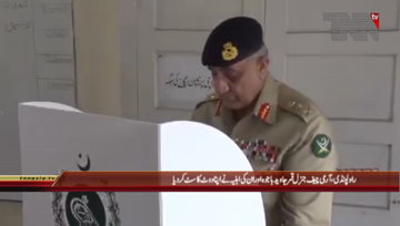 Rawalpindi- COAS GeneralQamar Bajwa Vote Cast
