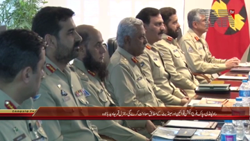 Rawalpindi- COAS visited Army Elections Support Center