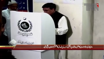 Rawalpindi- Chief AML Shiekh Rasheed Vote Cast And Media Talk