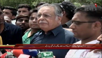 Rawalpindi- Pervaiz Rasheed Media Talk