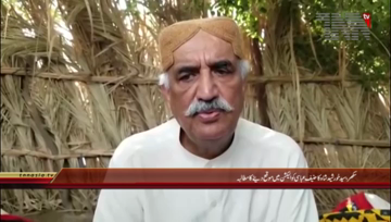 Sukkur- PPP Leader Syed Khursheed Shah Video Link Massage