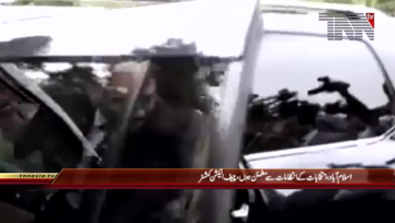 Islamabad- Chief Election Commission of Pakistan Visiting Polling Stations