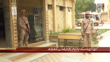 Karachi- MQM Pakistan Leader Dr Farooq Sattar Media Talk