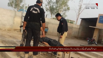 Dera Ismail Khan- Four FC personnel martyred in road accident