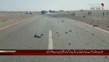 Dilbadin- 6 People got injured in a suicide bomb attack

