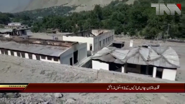 Gilgit-.Girls.schools.burnt.down.in.chilas