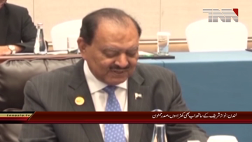 I Am Still Standing With Nawaz Sharif, President Mamon
