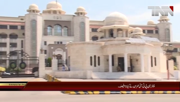 Imran.Khan.Wont.Live.in.official.residence