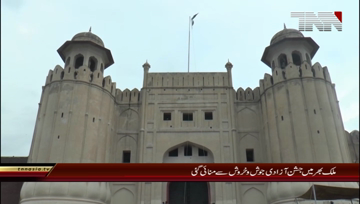 Independence Day Celebrated With Pomp Across The Country