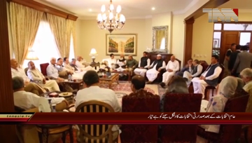 Isalamabad-Preperation of President Election

