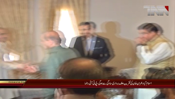 Islamabad-.APC.decides.to.be.tough.on.PTI.