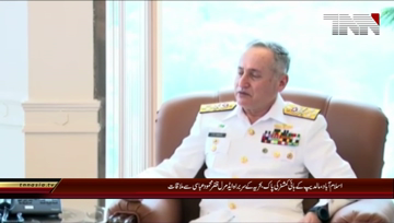 Islamabad-.CNS.meets.Maldives.High.Commisioner..mp4