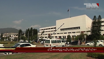 Islamabad- Chief AML Shaikh Rasheed Media Talk