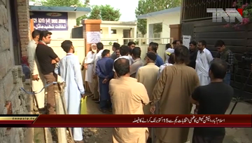 Islamabad-.ECP.Decide.To.by.Election.In.october.