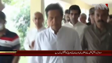 Islamabad-.ECP.withholds.notification.of.Imrans.victory.in.two.constituencies