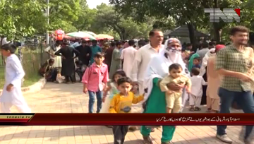 Islamabad- Eid 3rd day, Peoples Enjoying in Parks