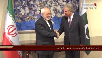 Islamabad- Foreign Exchange Talks Delegation Between Pakistan & Iran