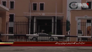 Islamabad-.Former.CM.KPK.Parvez.Khattak.Media.Talk