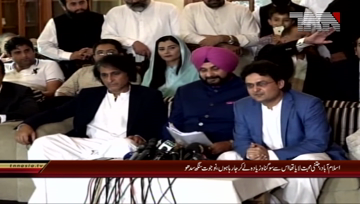 Islamabad- Former Indian Cricketer Navjot Singh Sidhu Press Conference
