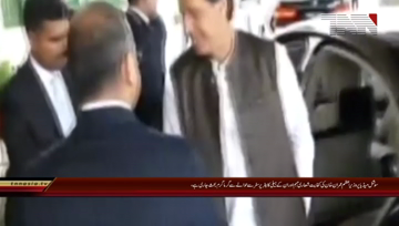 Islamabad- Helicopter Civil Aviation PM Imran Khan