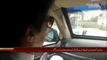 Islamabad- Imran Khan On Takeing Up Caricatures Issue At Un