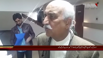 Islamabad- Khursheed Shah Media talk