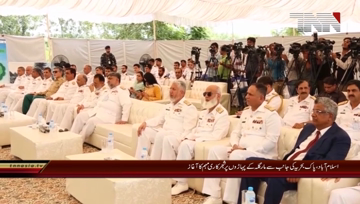 Islamabad- Launching of One Million Pine Tree Plantation Campaign.