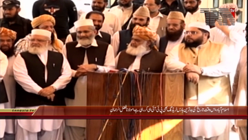 Islamabad-.MMA.President.Moulana.Fazl.ur.rehman.Press.Conference